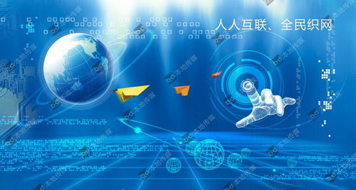 本地传媒的数字化转型 全力打造上本地App与本地帮文化