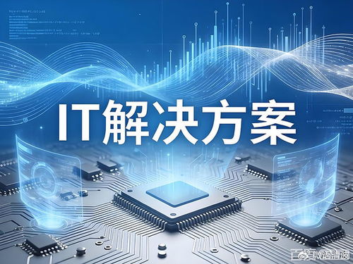 华南腾飞科技漏洞扫描服务 保障您的数字安全新高度