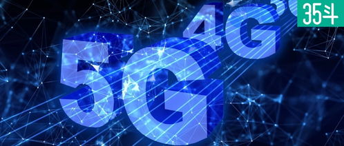 5G新基建投资升温，驱动智慧农业多场景应用提速